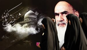 Between the Ayatollah and the Marquis