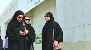 The Saudi Woman and the Leap of Municipal Elections