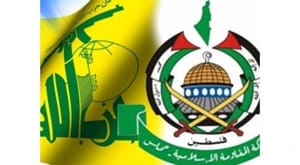 Hezbollah Mediates between Hamas,Iran