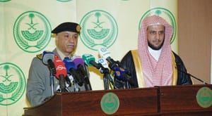 KSA Authorities: External Threats Won’t Be Considered nor will Interventions in the Powers of the Judiciary be Allowed