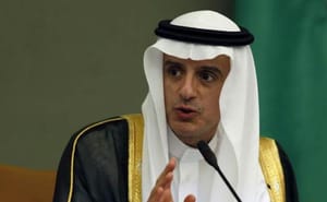 Saudi Arabia’s Foreign Minister Visits Pakistan