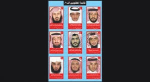 “Betrayal” behind Bombing Emergency Forces Command Mosque