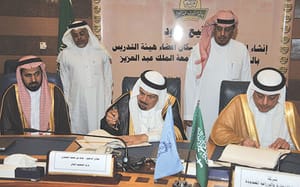 Exceptional Facilities for Yemeni Students at Saudi Universities