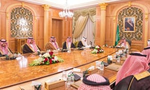 Custodian of the Two Holy Mosques: HRH King Fahd Was My Second Father