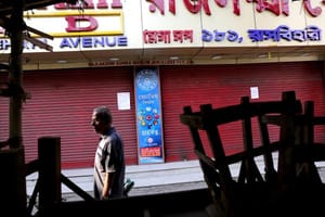 Gold Imports to Rise; Indian Jewelers Calls Off Strike