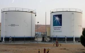 The Attacks against Aramco and New York Dam