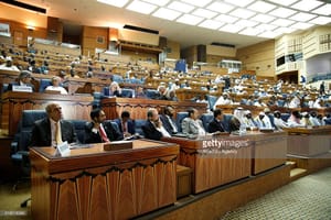 Dakar Conference Praises Saudi Efforts and Leadership in Countering Terrorism