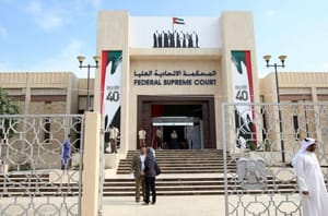 UAE Court Sentences 11 to Life in Jail on Terrorism Charges