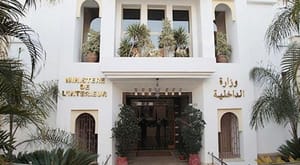 Moroccan Security Services Uncover a Cell That Was Preparing Biological Attacks