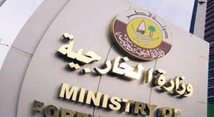 Iraqi Intelligence: Fate of Abducted Qataris Handed Over to Lebanon-Based Hezbollah