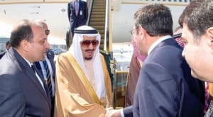 OIC Summit Today, Ministers File Iran-Stirred Fears to Attending Leaders