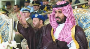 Mohammed Bin Salman: Saudi System for Expatriates that is Similar to the US Green Card