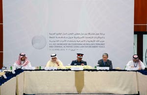 US-GCC Council to Unite Measures against Terrorist Organizations Topped by Hezbollah