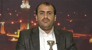 Houthis to Asharq Al-Awsat: We Will Turn in Heavy Weaponry