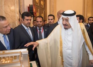 Opinion: Egypt is Strategically Important to the Gulf