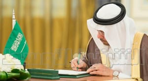 Amman: Saudi-Jordanian Coordination Council Will Start Operating Soon