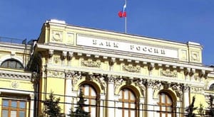 Russian Banks Prepare to Incorporate Islamic Banking