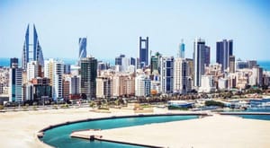 Bahrain: Advancing Reform, Basyouni’s Counsels are Not the Finish Line