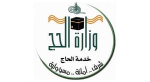 Saudi Arabia: Iranian Delegation Refuses to Sign Annual Hajj Agreement