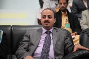 Muammar Eryany: Iran Perturbs Yemen’s Sectarian Coexistence