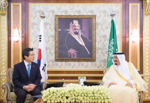 Saudi-South Korean Summit in Jeddah Discusses Cooperation, Regional and International Developments