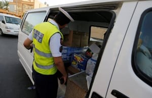 Bahrain Arrests 8 Men Trying to Escape to Iran by Boat- BNA