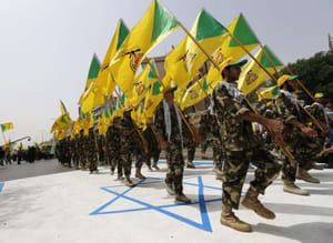 Iran Training Foreigners Facing the UAE Islands…and Gets Ready to Launch an Iraqi “Revolutionary Guard”