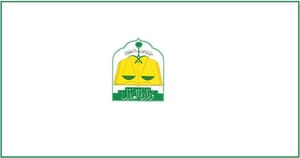 Fund for Women in Saudi Arabia to Guarantee Rights before Settling Family Matters