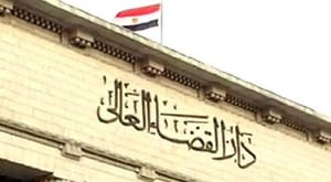 Members of Cell Involved in 10 Terrorist Operations in Alexandria Arrested