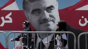 ‘Hariri Tribunal’ Asks Lebanon for Evidence on Badreddine’s Death