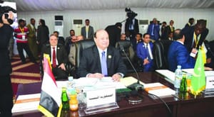 Yemeni Rebels Agree to Withdraw From Cities and Hand Over Weapons