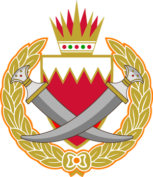 Bahrain Arrests Terrorist Cell Trained by IRGC, Iraqi Hezbollah