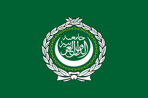 Inter-Arab Ties Remain Bound to Dreamy Intellect