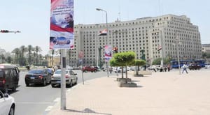 El-Sisi: Egypt Faces a Major Challenge and We Are Rushing to Achieve Accomplishments