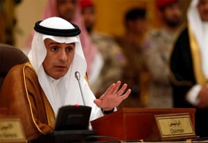 Saudi Foreign Affairs Minister Condemns Iran’s Interference in the Region