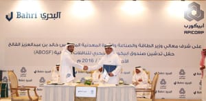 APICORP CEO: ‘Petrochemical Sector Still Promising…We Target Renewable Energy’