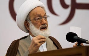 Bahrain: Issa Qassim did not Appear in First Court Session