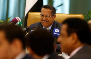 Yemeni Government Aims to Stop Houthis from Squandering State Funds Abroad