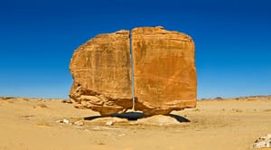 Saudi Archeologists Discover Oldest Human Bone