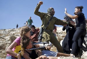 Israel Admits to Discrimination against Arabs