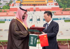 17 Agreements Mark First Meeting of Saudi-Chinese Joint Committee