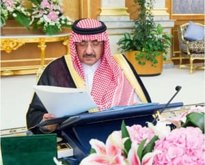 Saudi Arabia Condemns Building of New Housing Units in Occupied East Jerusalem