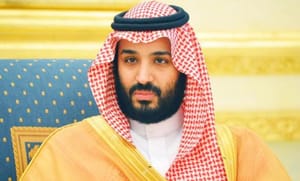 Deputy Crown Prince Meets with Kazakhstan’s Agriculture Minister