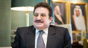 Saudi Ambassador’s Letter to the Editor of the Economist
