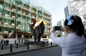 Lebanon: March 14 Official Says No Initiative to Revive Alliance