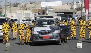 Yemeni Central Bank Faces Bankruptcy Risk