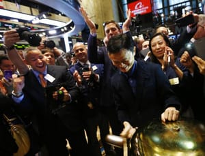 Capital Market Authority Controls Mechanism of Pricing IPO