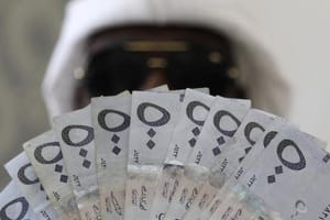 Warning Issued to Banks not to Deduct King Salman’s Latest Donations