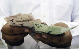 Municipal Fees to Contribute to Diversifying Saudi Revenue Sources