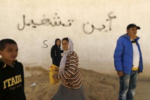 Tunisian Government Faces Unemployment, Financial Deficit Challenges